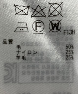 ONWARD Reuse Park 【23区】ニット秋冬 ブラウン