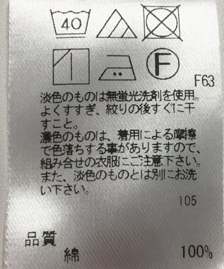 ONWARD Reuse Park 【UNFILO】ブラウス秋冬 ブラック