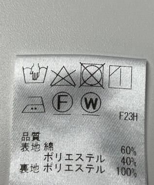 ONWARD Reuse Park 【Feroux】スカート秋冬 オフホワイト