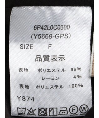 Green Parks ・ＡＮＤ　ＳＥＡＲＣＨフリンジストライプバルーンキャミ Black