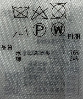 ONWARD Reuse Park 【組曲】スカート春夏 グリーン