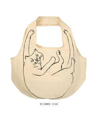 ROOTOTE 1188【折り畳み可能】EU.ラウンド.ブラサガリネコ-A 01：シロ