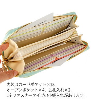 tsumori chisato CARRY マーメイドルーム ラウンドファスナー長財布 マルチ