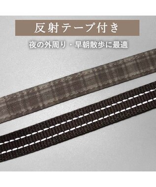 PET PARADISE ペットパラダイス くまちゃん ショルダーリード ３Ｓ～Ｓ 小型犬 ベージュ