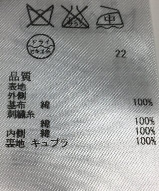 ONWARD Reuse Park 【組曲】スカート春夏 グリーン