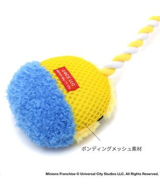 PET PARADISE ミニオン ボブ ティム ロープトイ  小型犬 イエロー