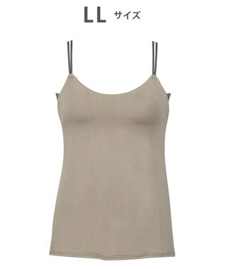 Wing インナー ブラトップ キャミソール【シンクロブラトップ】　レースタイプ　ウイング／ワコール　ET1091 ダークブラウン