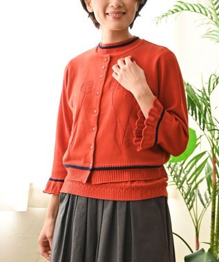 muuc 〈細番手の高級綿糸コットンコーマ糸〉〈洗練された繊維の滑らかな肌触り〉〈お家で洗えるニット〉模様編み ポピーの花リンクス編み カーディガン