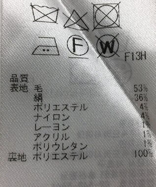 ONWARD Reuse Park 【組曲】パンツ秋冬 ブラック