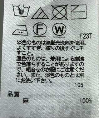 ONWARD Reuse Park 【23区】ニット春夏 レッド