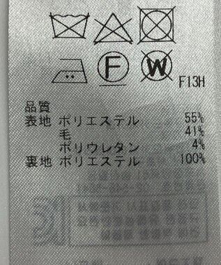 ONWARD Reuse Park 【23区】スカート春夏 ブラック