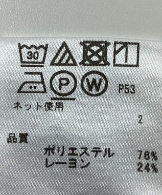 ONWARD Reuse Park 【any SiS】カットソー春夏 ブラック