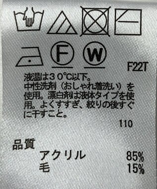 ONWARD Reuse Park 【any SiS】ニット秋冬 ブルー