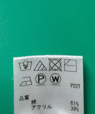 ONWARD Reuse Park セット商品/サイズM【UNFILO】ニット春夏×カットソー春夏 その他