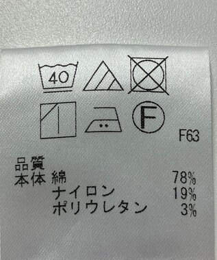 ONWARD Reuse Park 【#Newans】ブラウス秋冬 ネイビー