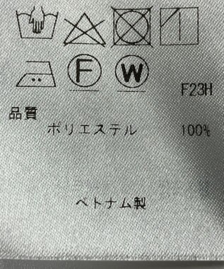 ONWARD Reuse Park 【ICB】ブラウス秋冬 ブラック