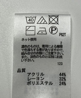 ONWARD Reuse Park 【any FAM】ニット秋冬 ピンク