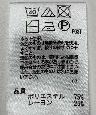 ONWARD Reuse Park 【any FAM】ニット秋冬 ブラウン