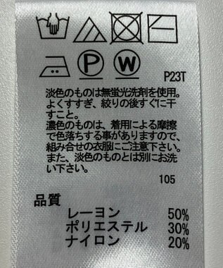 ONWARD Reuse Park 【any SiS】ニット秋冬 オフホワイト