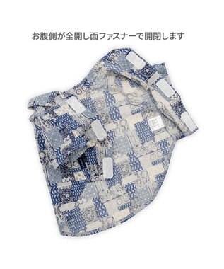 PET PARADISE J.PRESS ペイズリー シャツ 小型犬 ネイビー