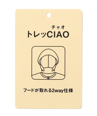 ANY KIDS 【洗濯機OK】中綿リボンコート ラベンダー