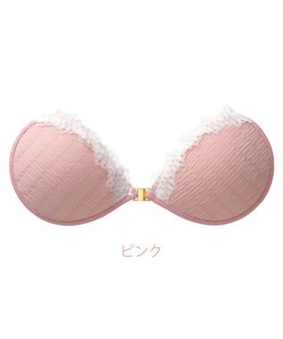 BRADELIS New York 【NuBra / ボリュームアップ】パテッドヌーブラ ピクシー デザインヌーブラ ピンク