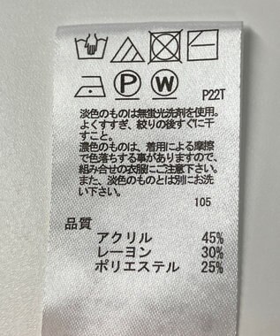 ONWARD Reuse Park 【any FAM】ニット秋冬 ネイビー