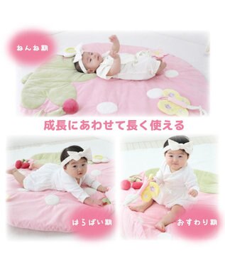 Mother garden マザーガーデン ベビー いちごのプレイマット 2ケ月～ 0