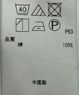 ONWARD Reuse Park 【23区】パンツ秋冬 ブルー