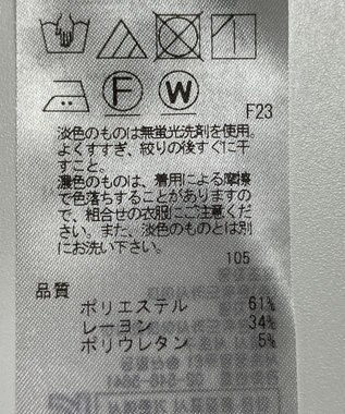 ONWARD Reuse Park 【自由区】パンツ秋冬 グレー