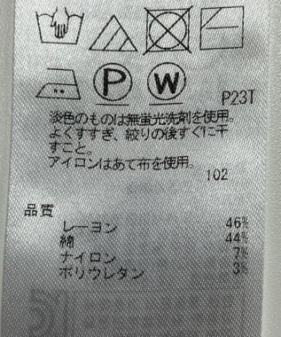 ONWARD Reuse Park 【組曲】ニット春夏 ブルー