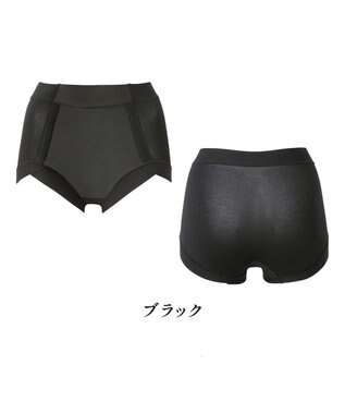 BRADELIS New York 【BRADELIS NewYork peace】　楽なのにすっぽりショーツ ブラック