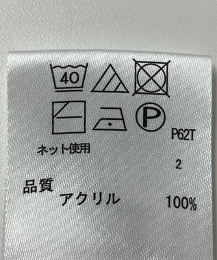 ONWARD Reuse Park 【any FAM】ニット春夏 グリーン