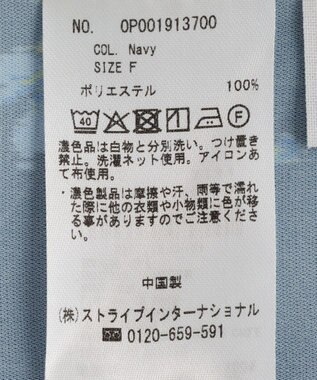 CRAFT STANDARD BOUTIQUE ボタニカルプリントオープンカラーシャツ Navy