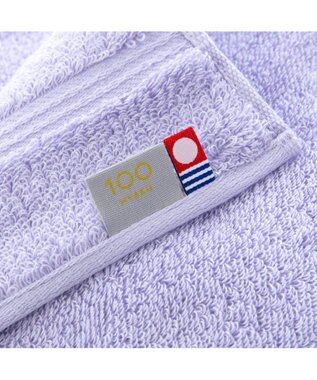 PRESENTERS ROOM 100（HYAKU） / 今治ウォッシュタオル ラベンダー -
