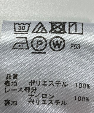 ONWARD Reuse Park 【any SiS】ワンピース春夏 ネイビー