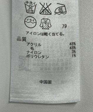 ONWARD Reuse Park 【自由区】ニット秋冬 ネイビー