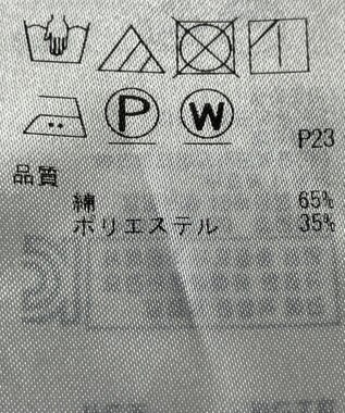 ONWARD Reuse Park 【23区】パンツ春夏 ネイビー