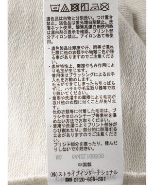 Green Parks ミニ裏毛ＢＩＧロゴチュニック Oatmeal