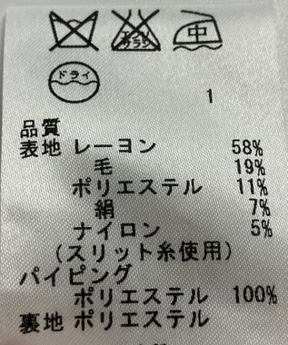 ONWARD Reuse Park セット商品/サイズ38【23区】ジャケット春夏×スカート春夏 ピンク