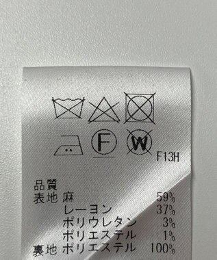 ONWARD Reuse Park 【uncrave】ジャケット春夏 ネイビー