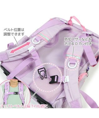 Mother garden マザーガーデン ユニコーン セカンドランドセル 《パープル》 パープル