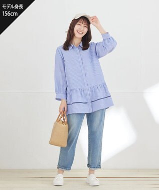 Tiaclasse L はしごレースストライプシャツチュニック ネイビーストライプ