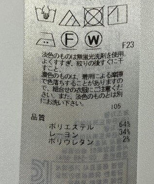 ONWARD Reuse Park 【23区】パンツ春夏 ブラック