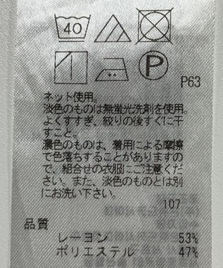 ONWARD Reuse Park 【23区】カットソー秋冬 ブラック