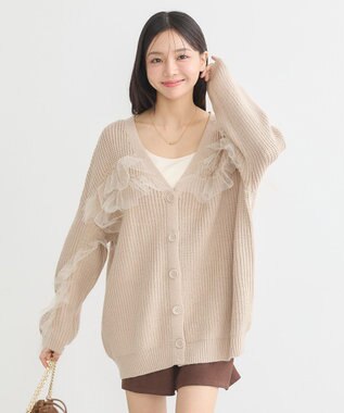 earth music&ecology チュールフリルカーディガン Beige