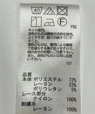 ONWARD Reuse Park 【any SiS】カットソー秋冬 ブラック