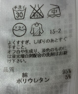 ONWARD Reuse Park 【23区】パンツ春夏 グリーン