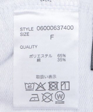 Green Parks ｍｅ　Ｊａｎｅ／タックスウェットパンツ Oatmeal