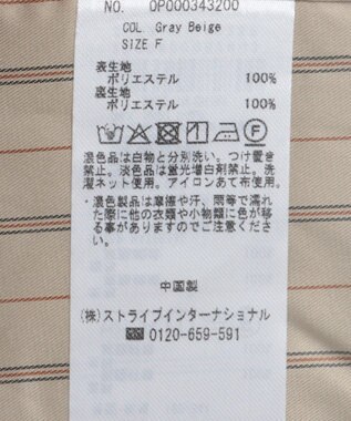 CRAFT STANDARD BOUTIQUE Ｗテーラードジャケット Gray Beige